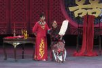 告洞房
