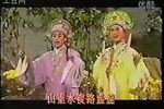 十八相送 标清
