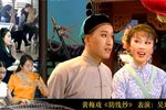 纺线纱 （上）