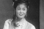 翠花思盼/翠花女相思 磁带全本下载