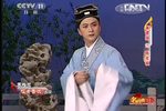 哑女告状 选段