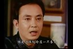 春 第五集