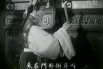 春香闹学 电影版下载
