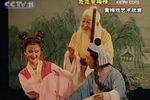 天仙配 路遇