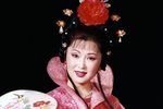 墙头马上
