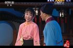 夫妻观灯 高清版