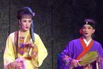 游春 下