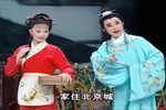 游龙戏凤 高清完整版