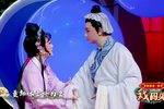 天仙配·分别下载