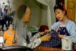 小辞店