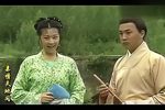天仙配 续集2
