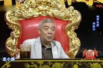 天仙配 选段路遇