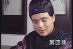 春 第四集