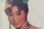 打金枝 磁带全本