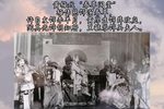 春草闯堂 上