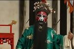罗成招亲