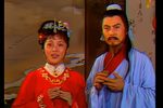 黄山情 下集