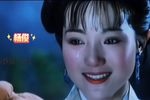 孟姜女 ⑥
