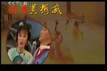 打豆腐 舞台版