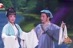 天仙配 选段