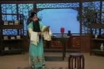 乌金记·吴天寿观书 两版