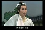 天仙配