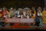 女驸马 下半场下载