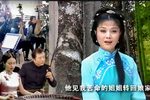 苦媳妇自叹 完整版下载