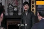 逆火 电影版