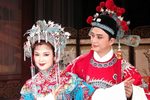 打金枝 高清完整版
