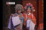 女驸马下载