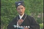 三个女人一台戏