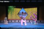 罗帕记