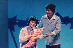 银锁怨 1988年下载
