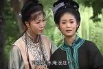 兰桥会