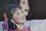独秀山下的女人 2006年 高清 完整版下载