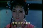 血泪恩仇录 电影版