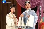五女拜寿
