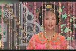 春草闯堂 全剧