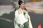 卖油郎与花魁女