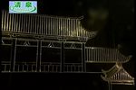 墙头马上