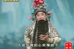 桃花女