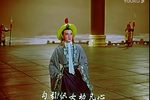 牛郎织女 清晰