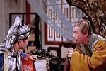 花田错 1962邵氏电影