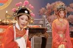 女驸马 2000年 戏缘版 高清完整版