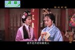 花田错