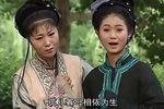 兰桥会
