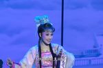 天仙配 青春版 高清无标识版下载
