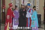 独眼女人