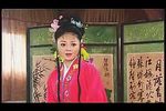 洞房会 全剧